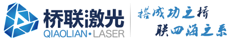 濰坊躍華環保科技有限公司