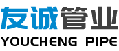 躍華防水機械
