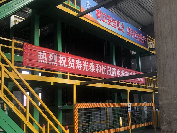 微信圖片_20220413112843