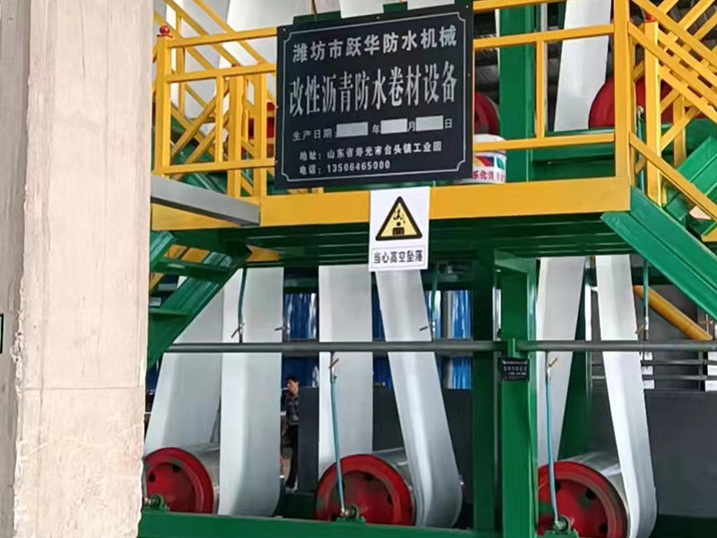 改性瀝青設備的主要應用特點