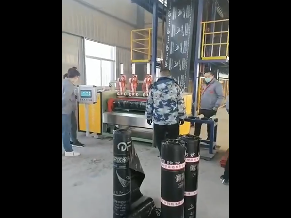 瀝青防水卷材設備